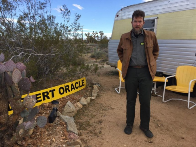 Desert Oracle [CANCELLED] at Metro Music Hall